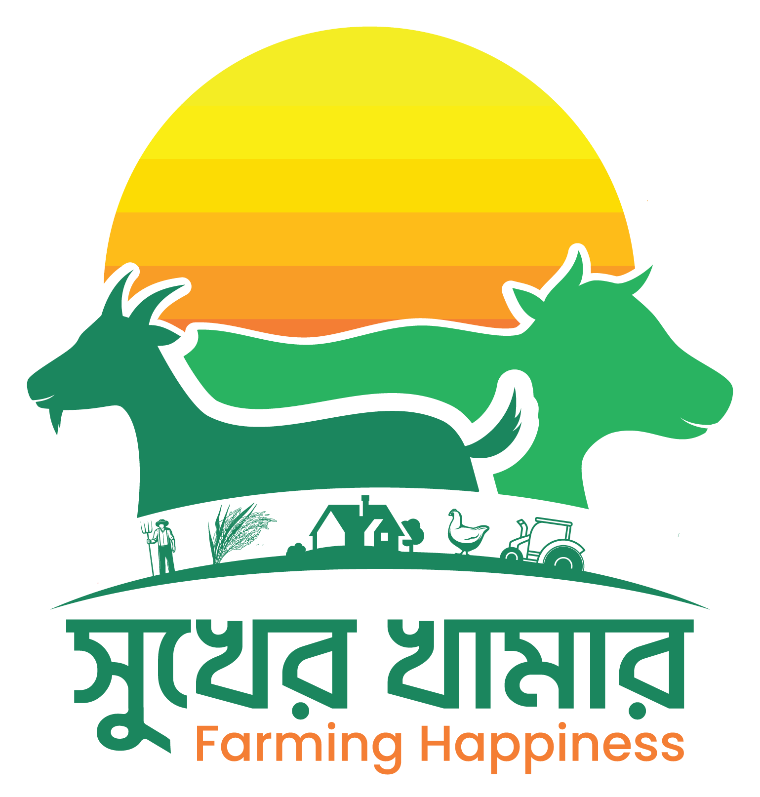 সুখের খামার